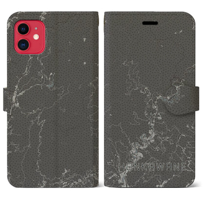 【本川根（静岡県）】地図柄iPhoneケース（手帳タイプ）モノトーン・iPhone 11 用