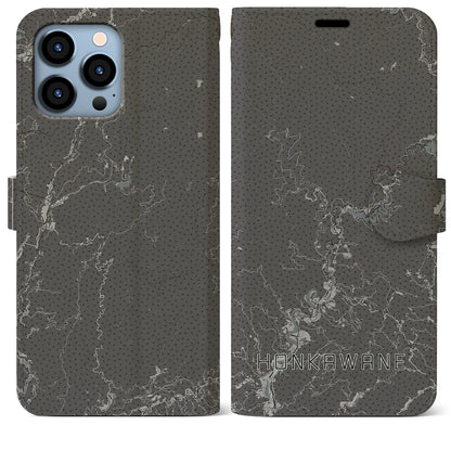 【本川根（静岡県）】地図柄iPhoneケース（手帳タイプ）モノトーン・iPhone 13 Pro Max 用