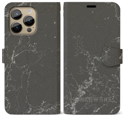 【本川根（静岡県）】地図柄iPhoneケース（手帳タイプ）モノトーン・iPhone 14 Pro Max 用