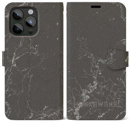 【本川根（静岡県）】地図柄iPhoneケース（手帳タイプ）モノトーン・iPhone 15 Pro Max 用