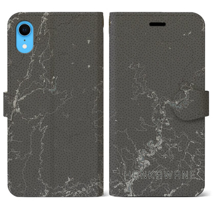 【本川根（静岡県）】地図柄iPhoneケース（手帳タイプ）モノトーン・iPhone XR 用