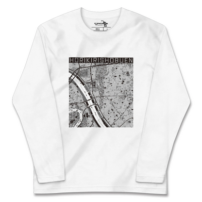 【堀切菖蒲園（東京都）】地図柄ロングスリーブTシャツ