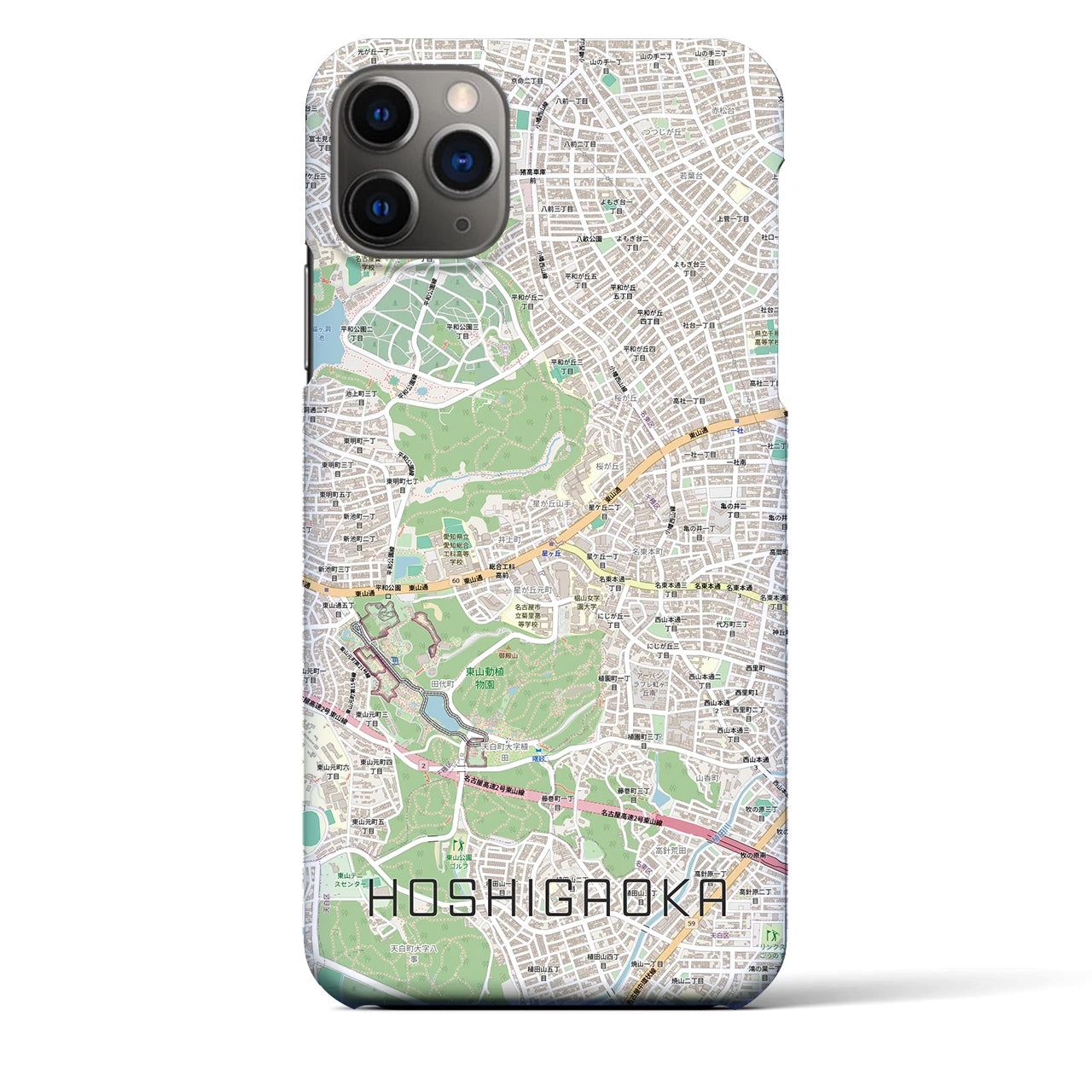 【星ヶ丘（愛知県）】地図柄iPhoneケース（バックカバータイプ）