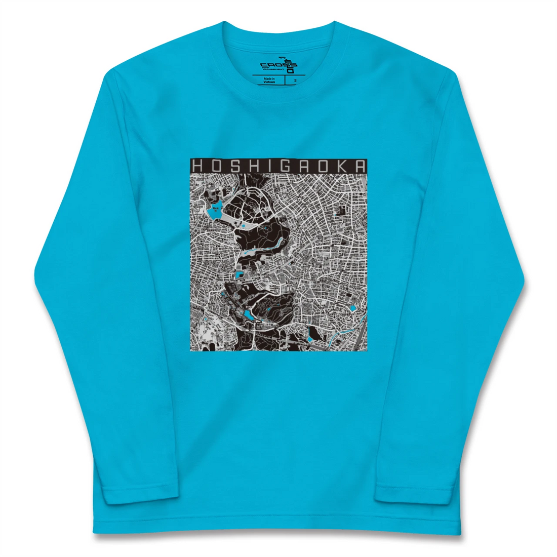 【星ヶ丘（愛知県）】地図柄ロングスリーブTシャツ