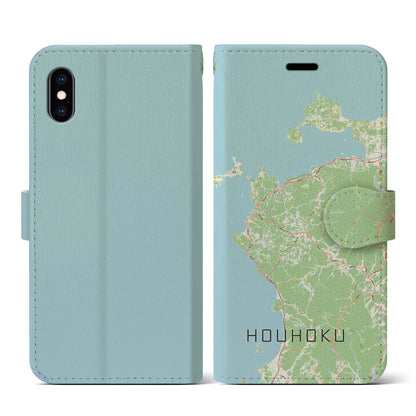 【豊北（山口県）】地図柄iPhoneケース（手帳タイプ）ナチュラル・iPhone XS / X 用