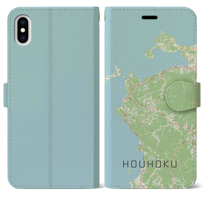 【豊北（山口県）】地図柄iPhoneケース（手帳タイプ）ナチュラル・iPhone XS Max 用