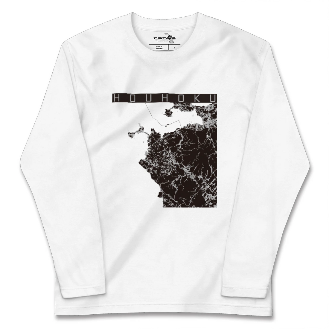 【豊北(山口県)】地図柄ロングスリーブTシャツ