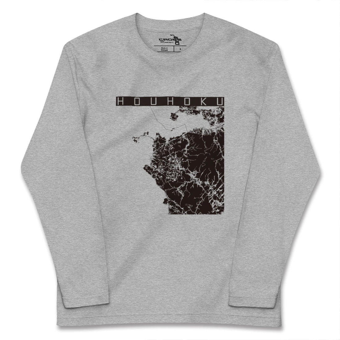 【豊北（山口県）】地図柄ロングスリーブTシャツ