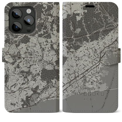 【兵庫区（神戸市）】地図柄iPhoneケース（手帳タイプ）