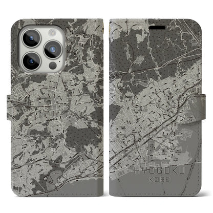 【兵庫区（神戸市）】地図柄iPhoneケース（手帳タイプ）