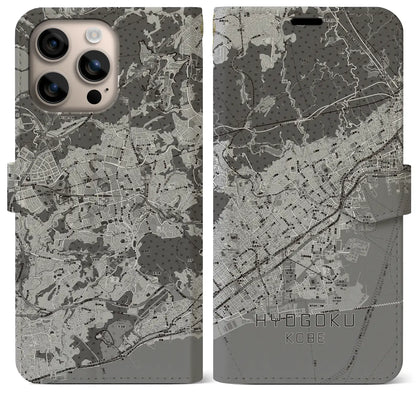 【兵庫区（神戸市）】地図柄iPhoneケース（手帳タイプ）