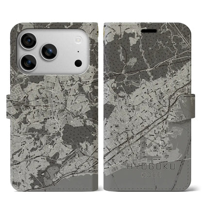 【兵庫区（神戸市）】地図柄iPhoneケース（手帳タイプ）