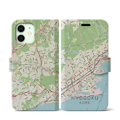 【兵庫区（神戸市）】地図柄iPhoneケース（手帳タイプ）