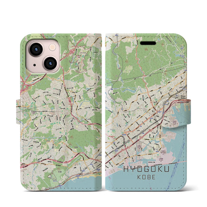 【兵庫区（神戸市）】地図柄iPhoneケース（手帳タイプ）