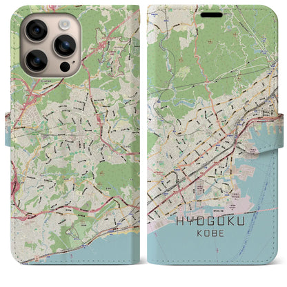 【兵庫区（神戸市）】地図柄iPhoneケース（手帳タイプ）