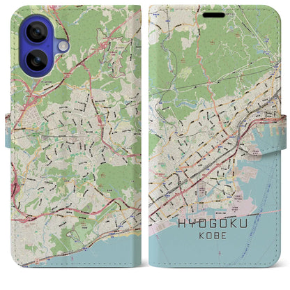 【兵庫区（神戸市）】地図柄iPhoneケース（手帳タイプ）モノトーン・iPhone 16 Pro Max 用