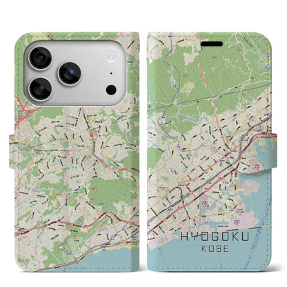 【兵庫区（神戸市）】地図柄iPhoneケース（手帳タイプ）