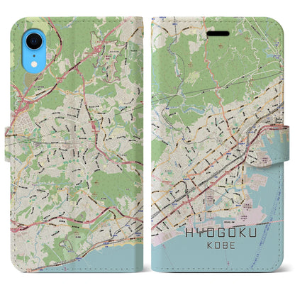【兵庫区（神戸市）】地図柄iPhoneケース（手帳タイプ）