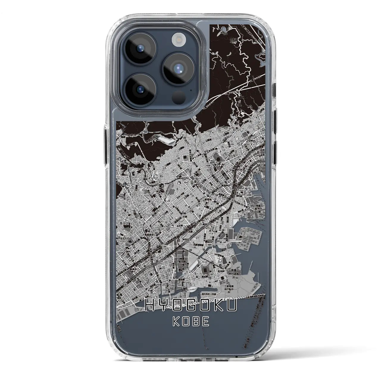 【兵庫区（神戸市）】地図柄iPhoneケース（MagSafeタイプ）