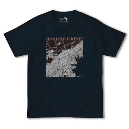 【兵庫区（神戸市）（兵庫県）】地図柄ヘビーウェイトTシャツ
