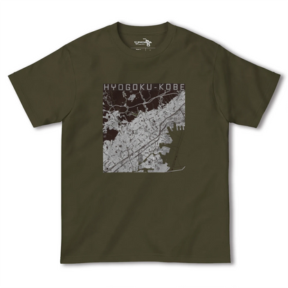 【兵庫区（神戸市）（兵庫県）】地図柄ヘビーウェイトTシャツ