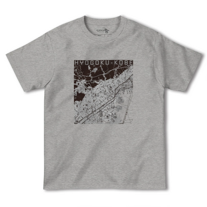 【兵庫区（神戸市）（兵庫県）】地図柄ヘビーウェイトTシャツ