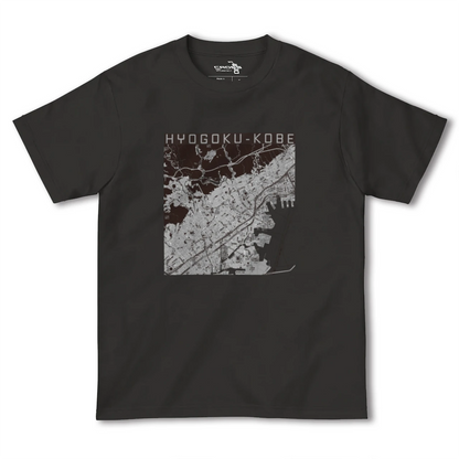 【兵庫区（神戸市）（兵庫県）】地図柄ヘビーウェイトTシャツ