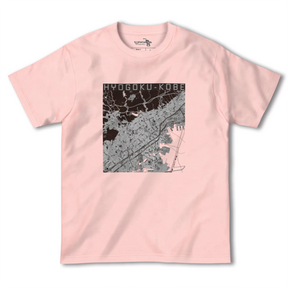 【兵庫区（神戸市）（兵庫県）】地図柄ヘビーウェイトTシャツ