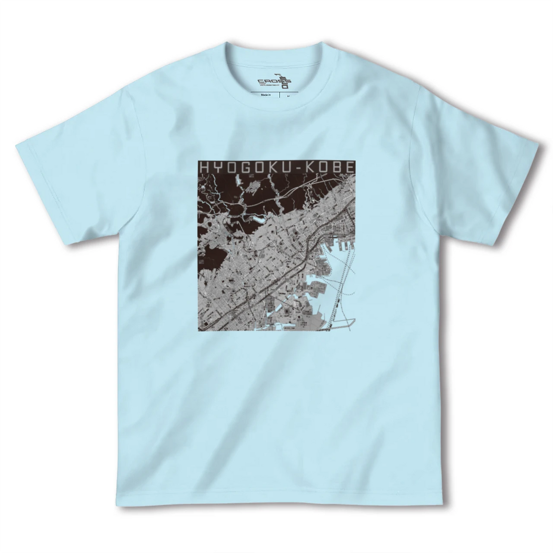 【兵庫区(神戸市)(兵庫県)】地図柄ヘビーウェイトTシャツ