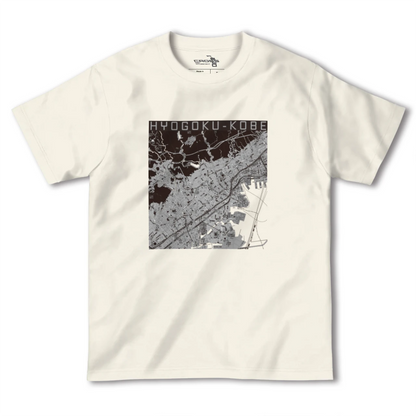 【兵庫区（神戸市）（兵庫県）】地図柄ヘビーウェイトTシャツ
