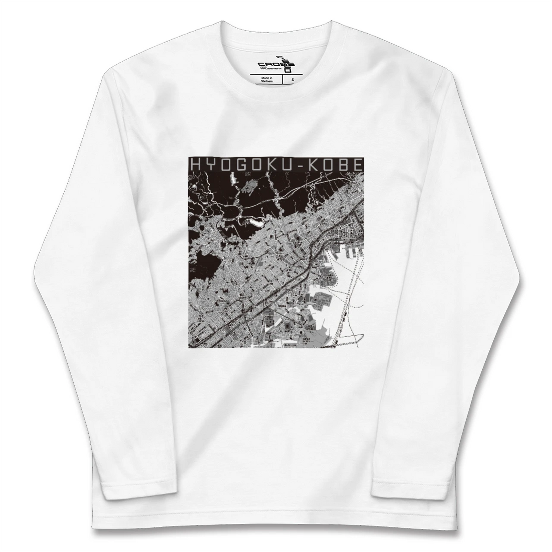 【兵庫区（神戸市）（兵庫県）】地図柄ロングスリーブTシャツ