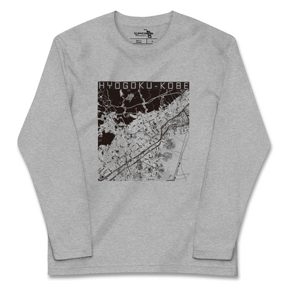 【兵庫区（神戸市）（兵庫県）】地図柄ロングスリーブTシャツ