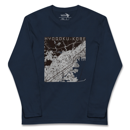 【兵庫区（神戸市）（兵庫県）】地図柄ロングスリーブTシャツ