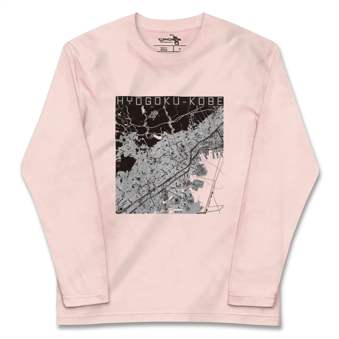 【兵庫区（神戸市）（兵庫県）】地図柄ロングスリーブTシャツ
