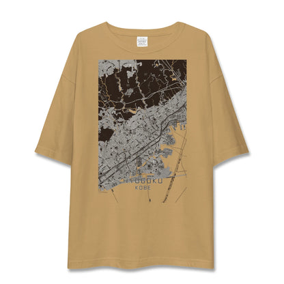【兵庫区（神戸市）（兵庫県）】地図柄ビッグシルエットTシャツ