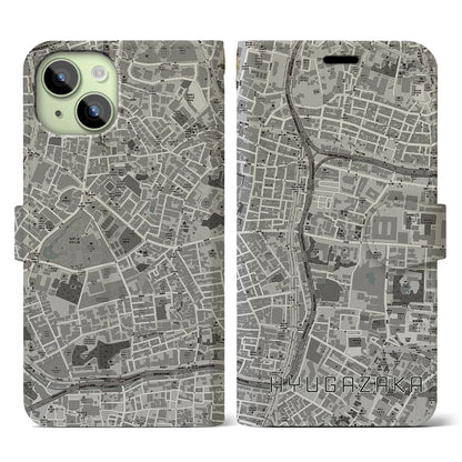 【日向坂（東京都）】地図柄iPhoneケース（手帳タイプ）モノトーン・iPhone 15 用