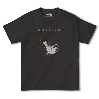 【伊吹島（香川県）】地図柄ヘビーウェイトTシャツ