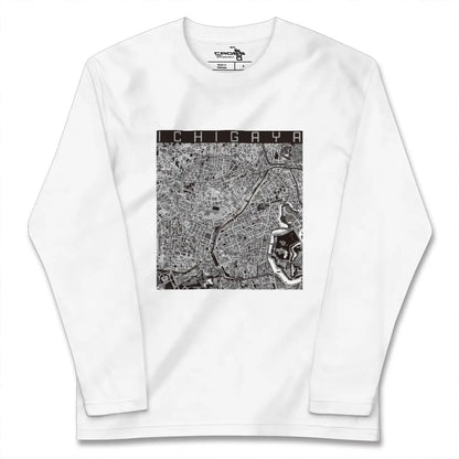 【市ケ谷（東京都）】地図柄ロングスリーブTシャツ