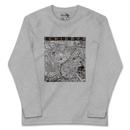 【市ケ谷（東京都）】地図柄ロングスリーブTシャツ