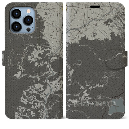 【市川三郷（山梨県）】地図柄iPhoneケース（手帳タイプ）モノトーン・iPhone 13 Pro Max 用
