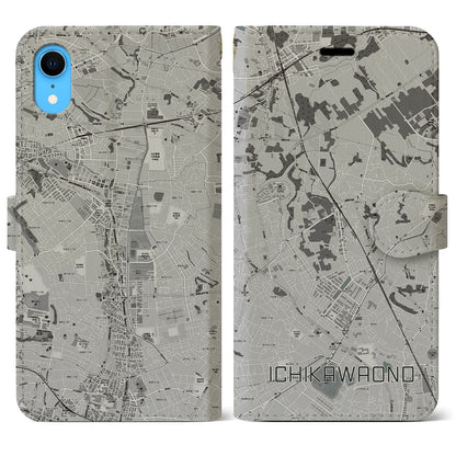 【市川大野（千葉県）】地図柄iPhoneケース（手帳タイプ）モノトーン・iPhone XR 用