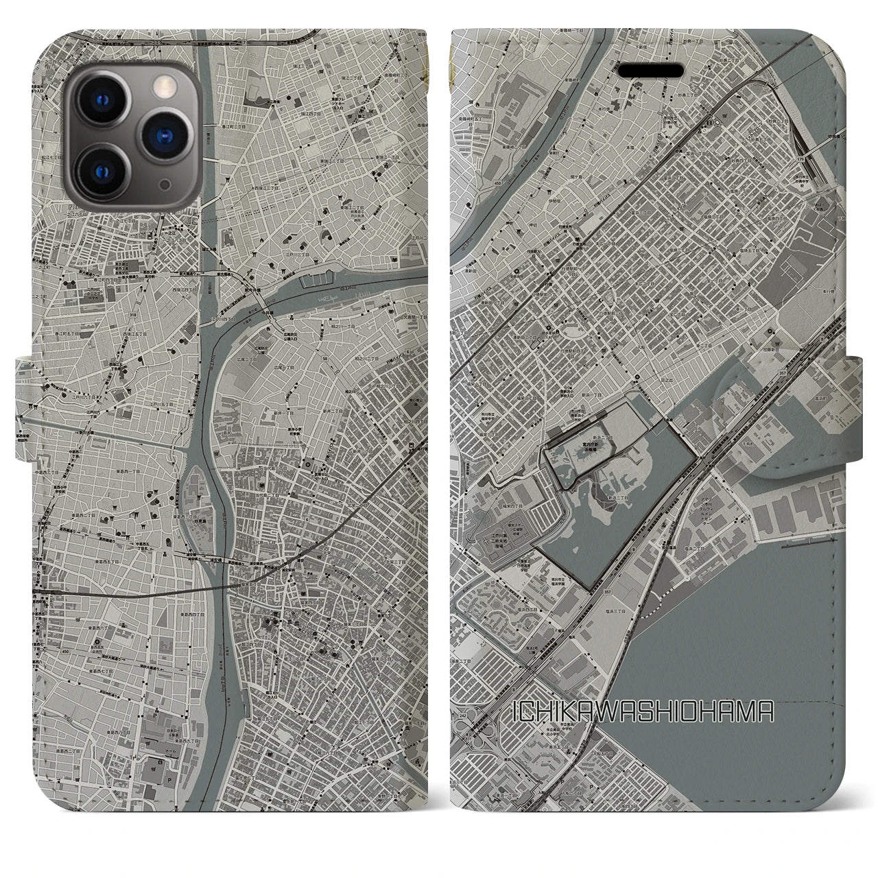 【市川塩浜】地図柄iPhoneケース（手帳両面タイプ・モノトーン）iPhone 11 Pro Max 用