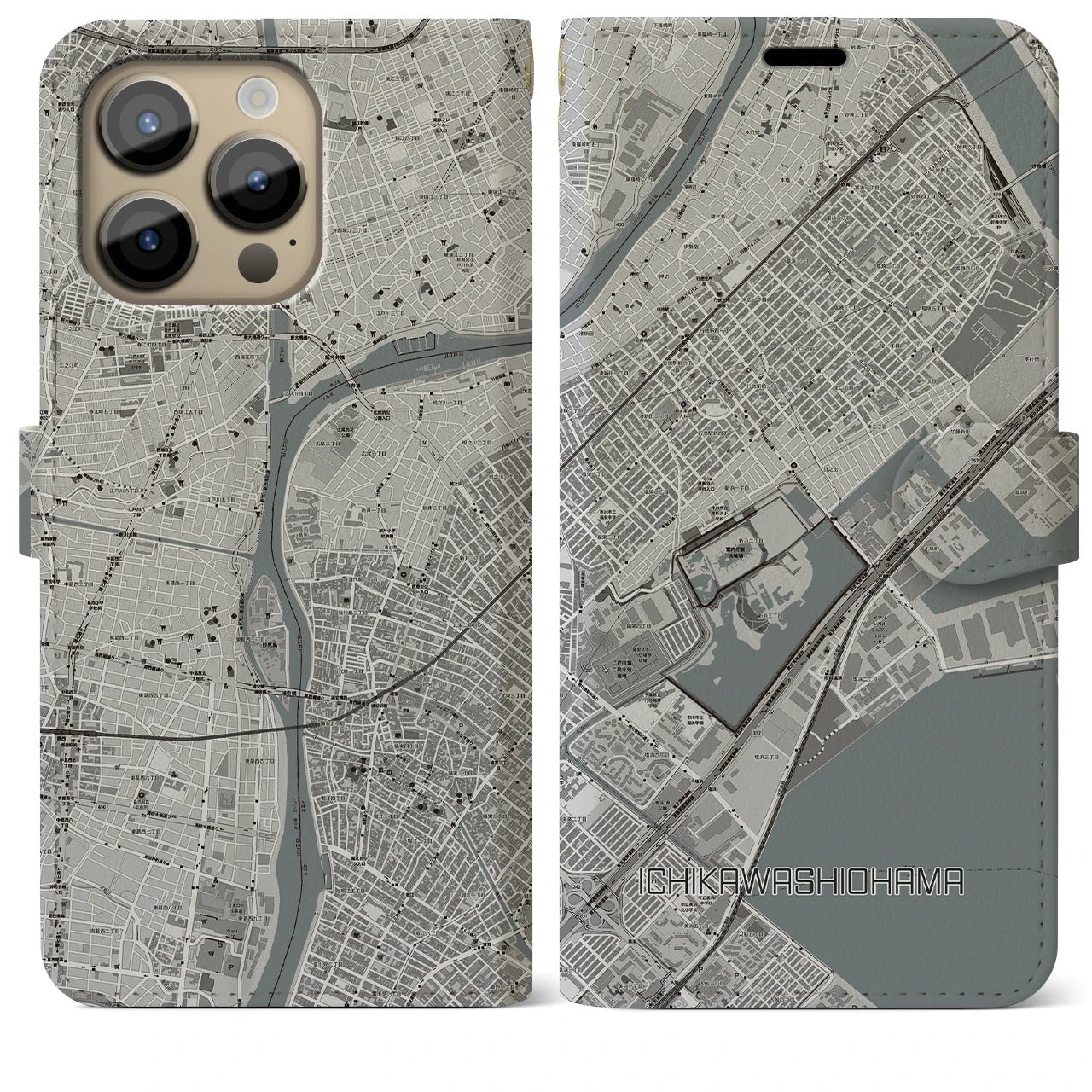 【市川塩浜】地図柄iPhoneケース（手帳両面タイプ・モノトーン）iPhone 14 Pro Max 用