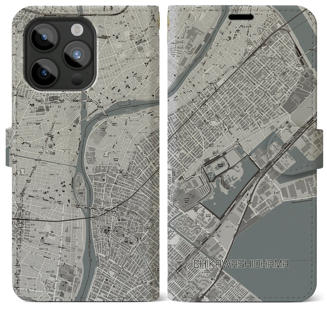 【市川塩浜】地図柄iPhoneケース（手帳両面タイプ・モノトーン）iPhone 15 Pro Max 用