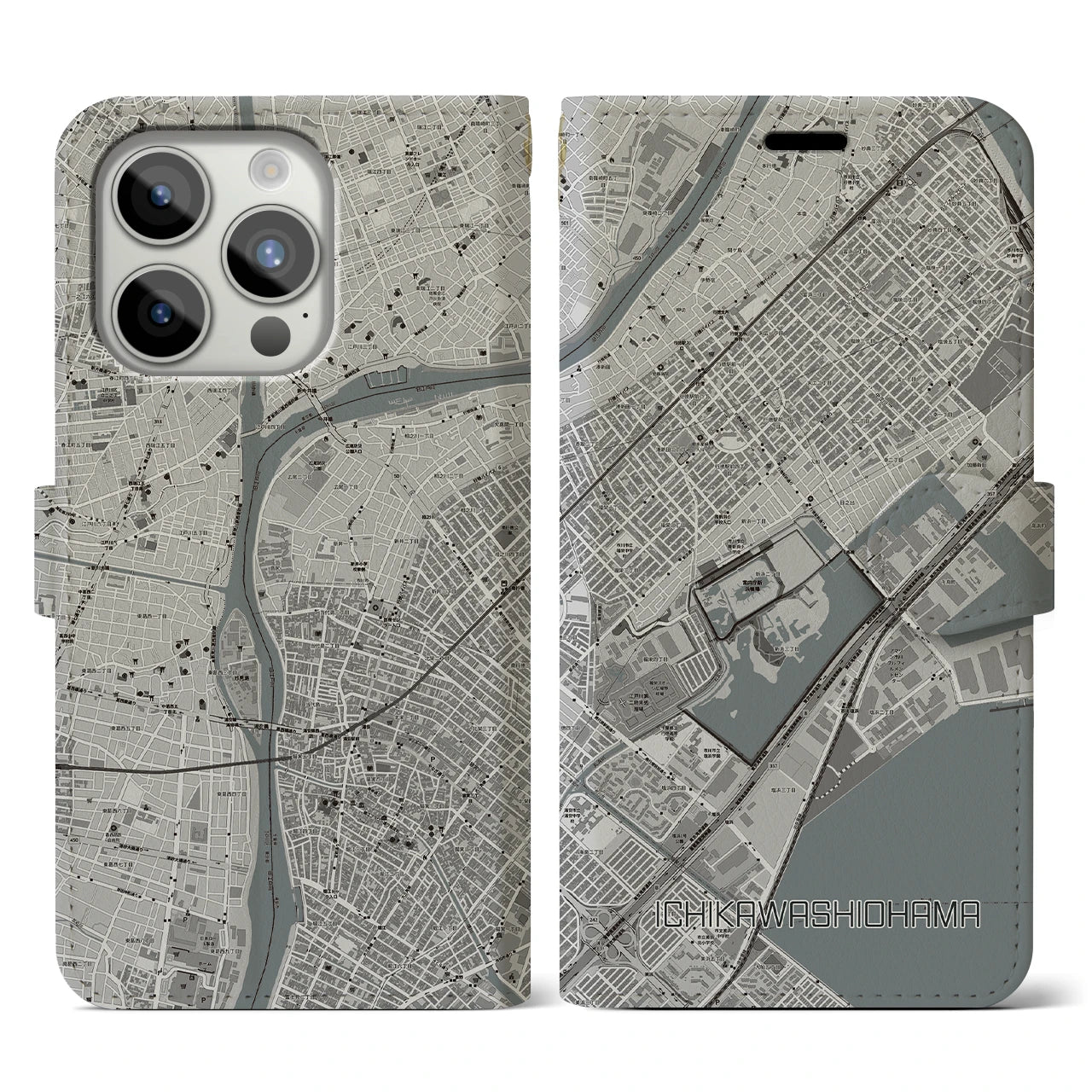 【市川塩浜】地図柄iPhoneケース（手帳両面タイプ・モノトーン）iPhone 15 Pro 用