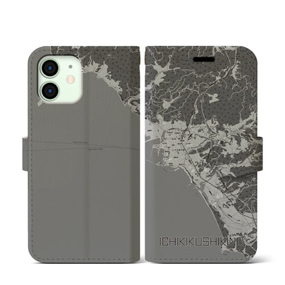 【いちき串木野（鹿児島県）】地図柄iPhoneケース（手帳タイプ）