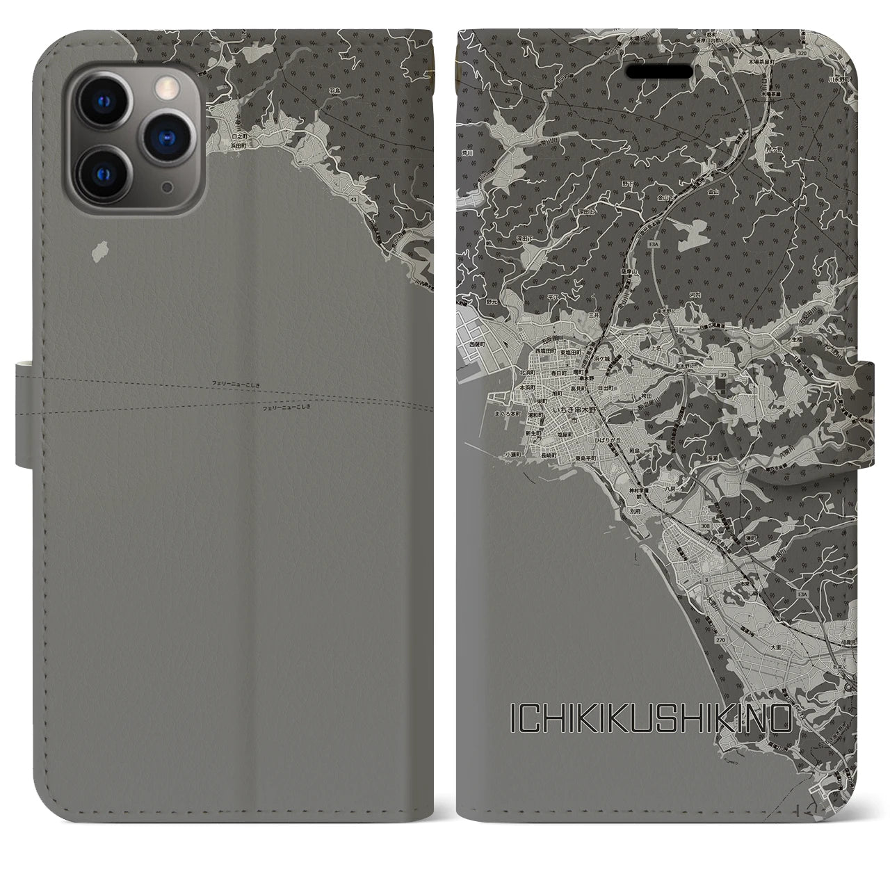 【いちき串木野（鹿児島県）】地図柄iPhoneケース（手帳タイプ）