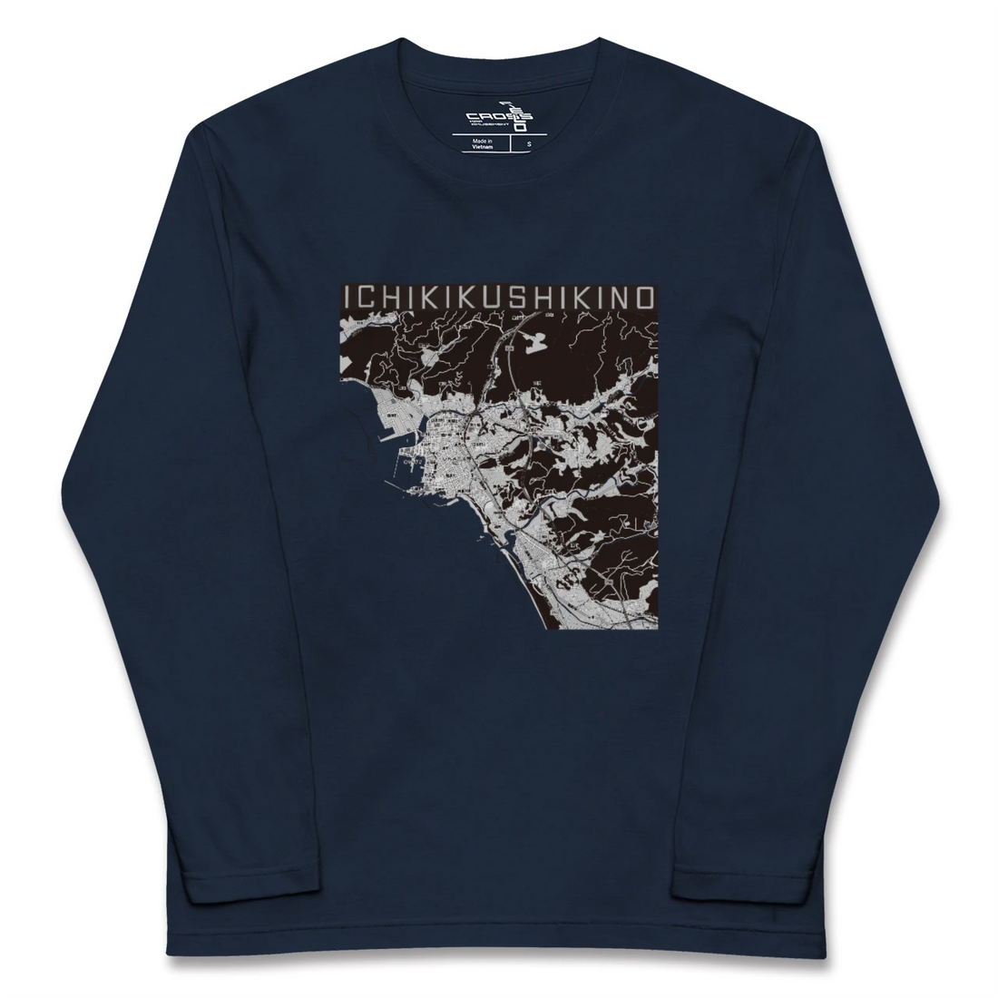 【いちき串木野（鹿児島県）】地図柄ロングスリーブTシャツ
