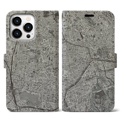 【飯田橋（東京都）】地図柄iPhoneケース（手帳タイプ）モノトーン・iPhone 13 Pro 用