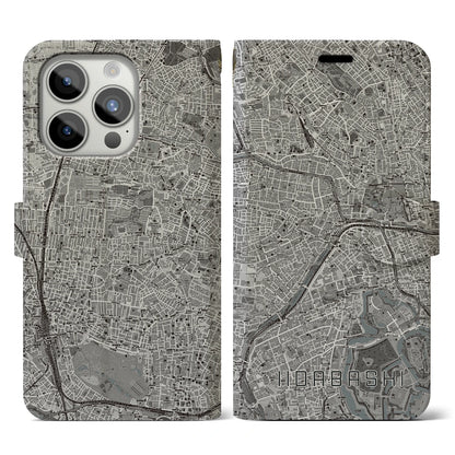 【飯田橋（東京都）】地図柄iPhoneケース（手帳タイプ）モノトーン・iPhone 15 Pro 用